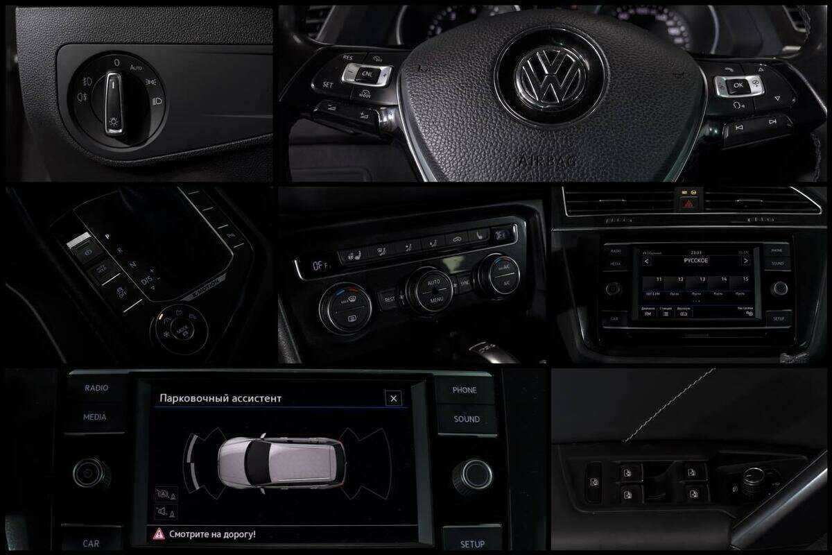 Volkswagen Tiguan, 2017 Фото №12