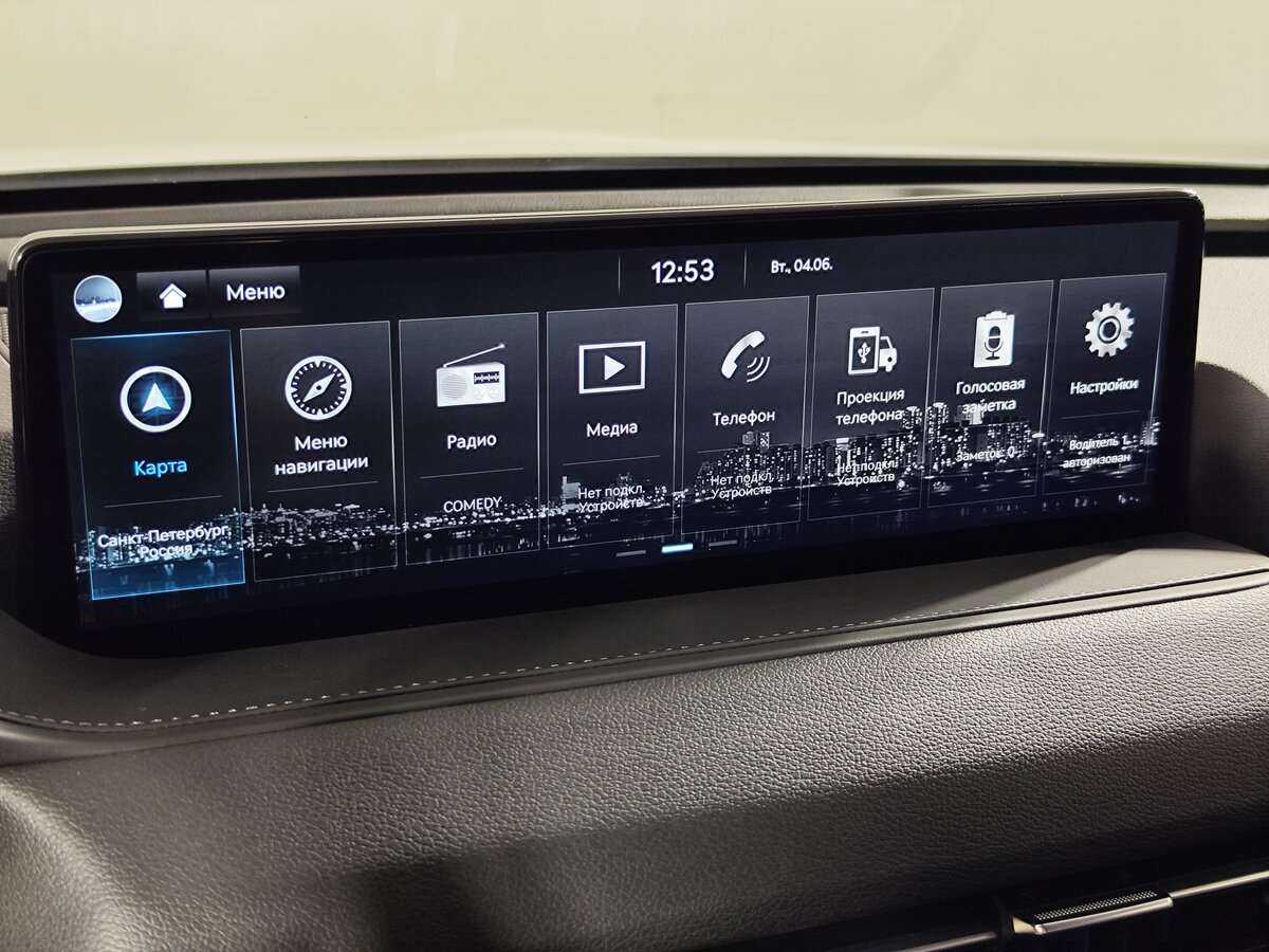 Genesis G80, 2021 Фото №13