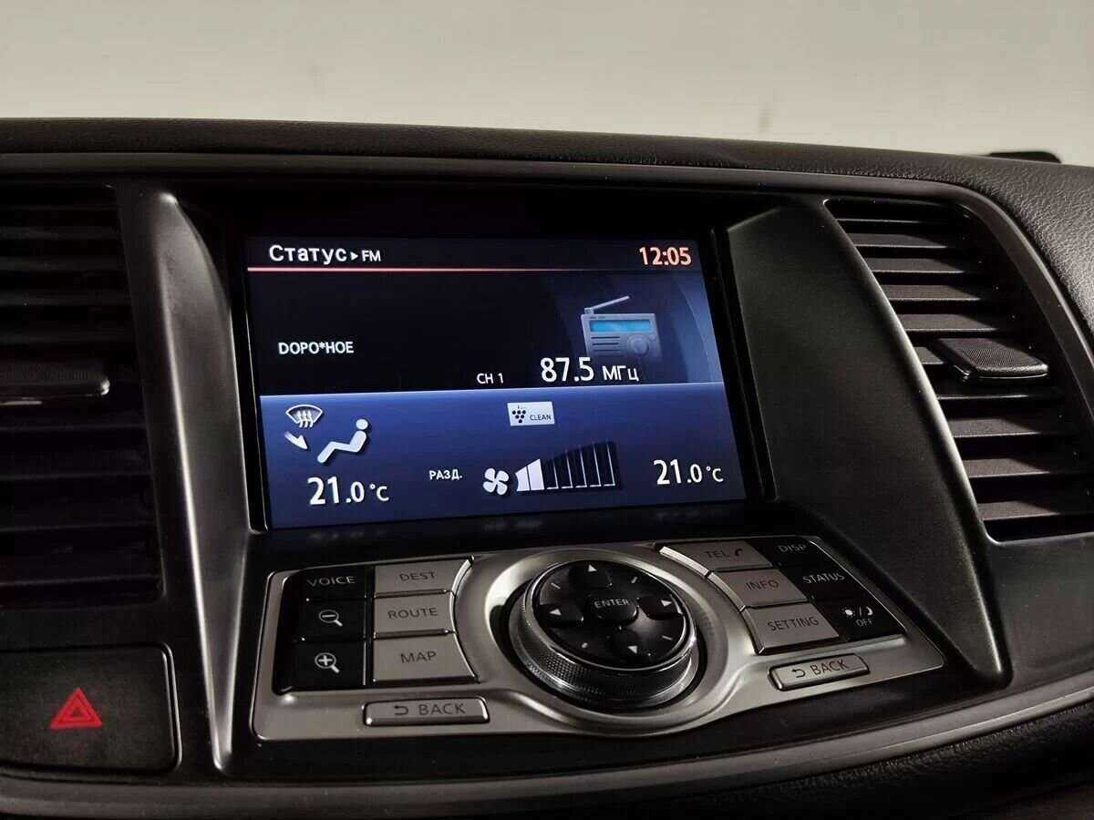 Nissan Teana, 2011 Фото №13