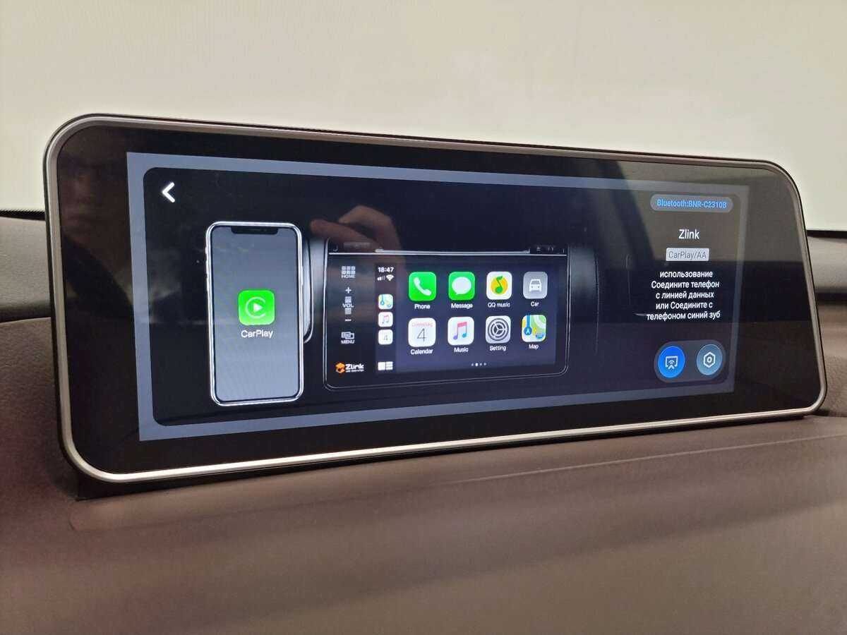 Lexus RX 300, 2019 Фото №23