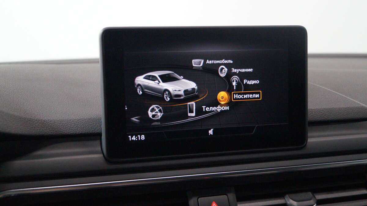 Audi A5, 2018 Фото №13