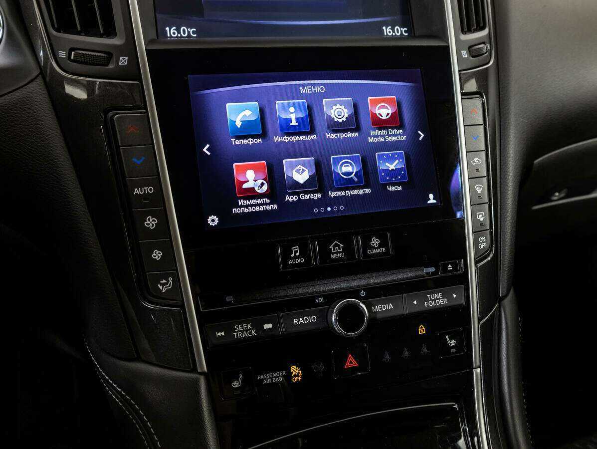 Infiniti Q50, 2014 Фото №13