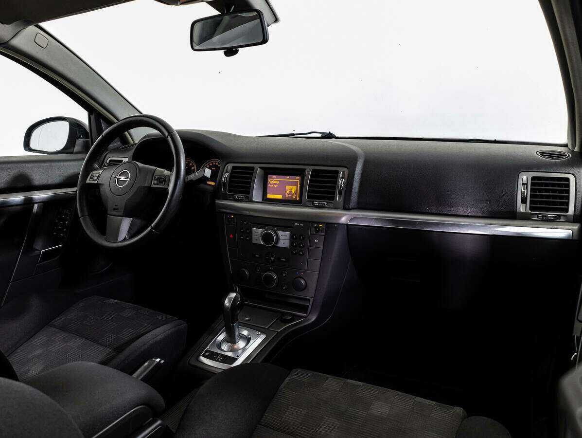 Opel Vectra, 2006 - 151 795 км. | Фото №7