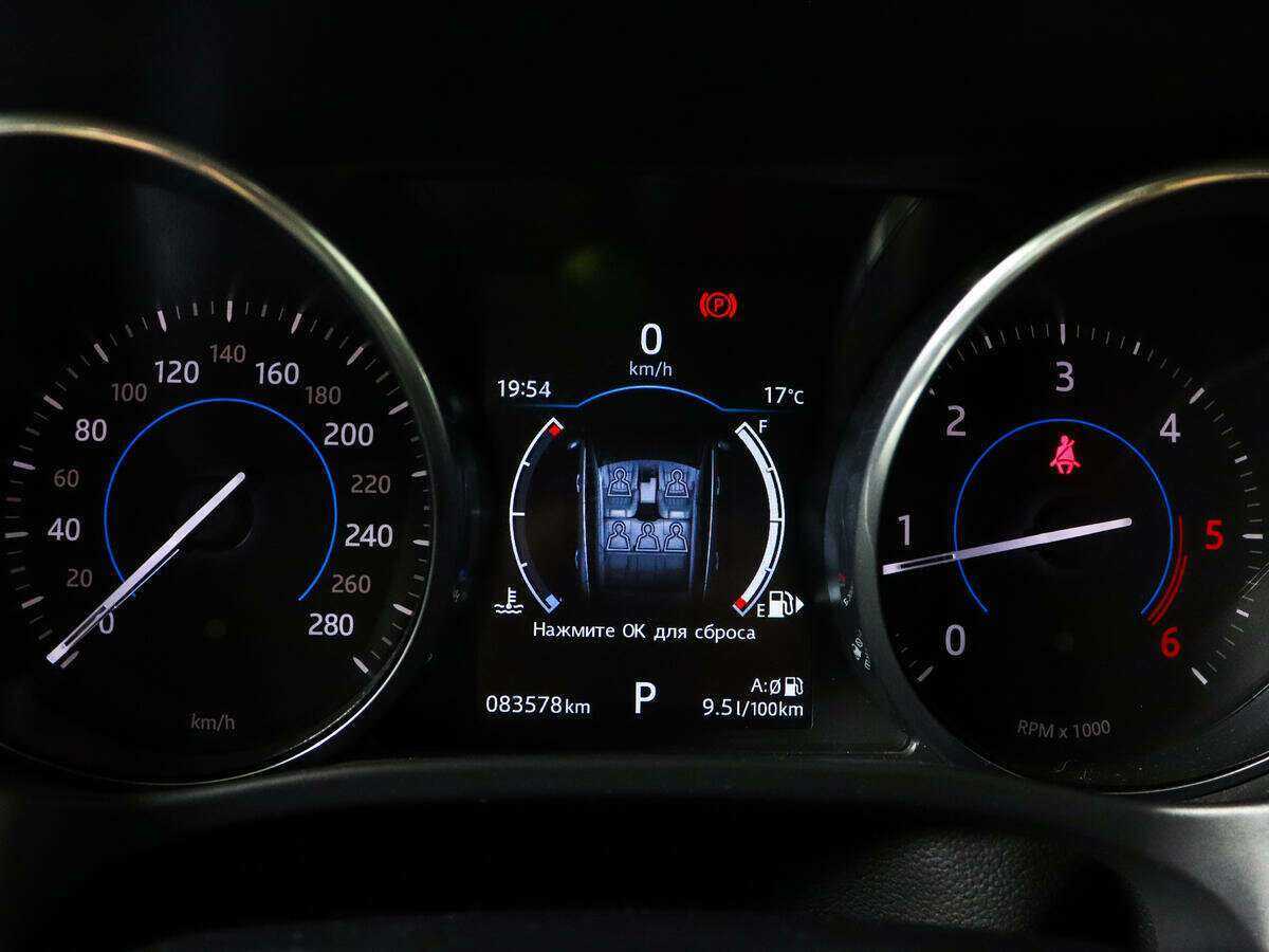 Jaguar F-Pace, 2016 Фото №9