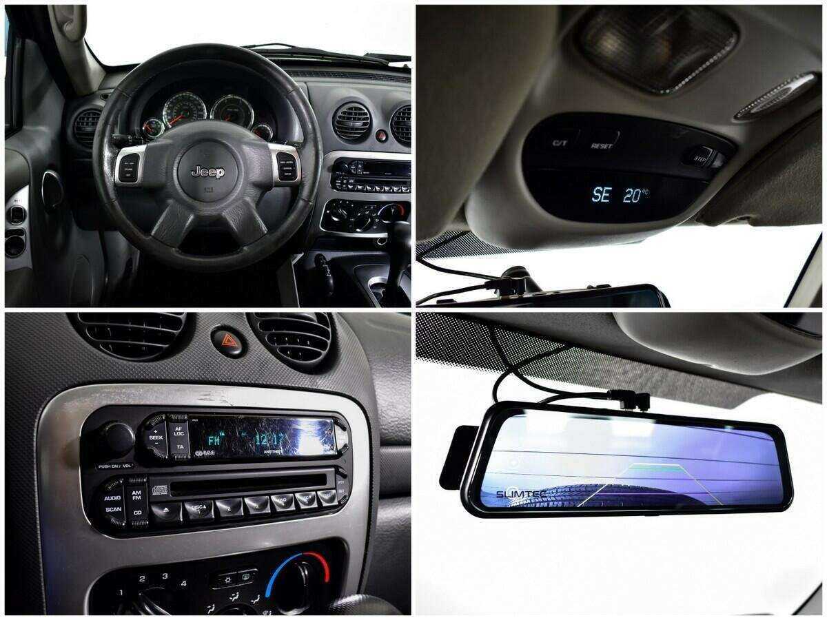 Jeep Cherokee, 2006 Фото №13