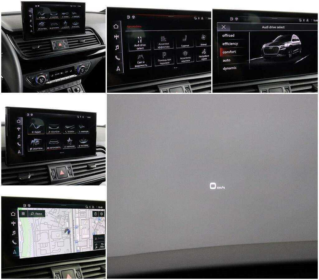 Audi Q5 45 TFSI, 2022 Фото №21