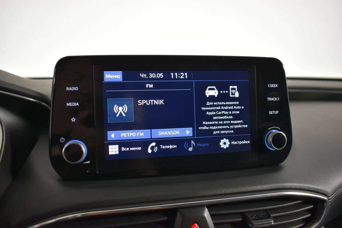 Hyundai Santa Fe, 2021 Фото №17