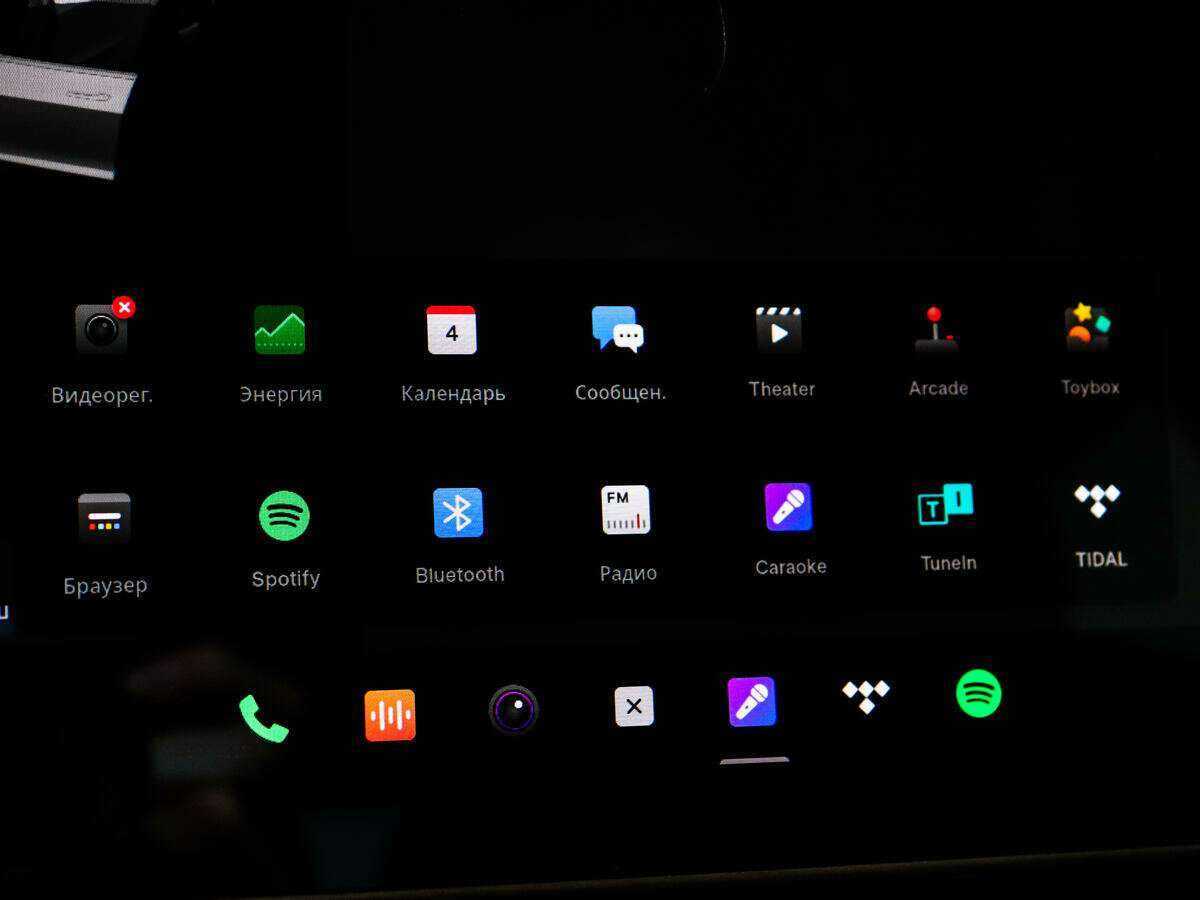 Tesla Model 3 Standart, 2020 Фото №14