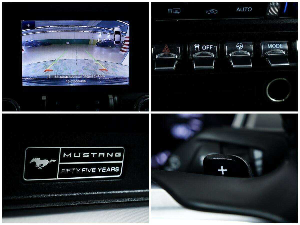 Ford Mustang, 2020 Фото №16