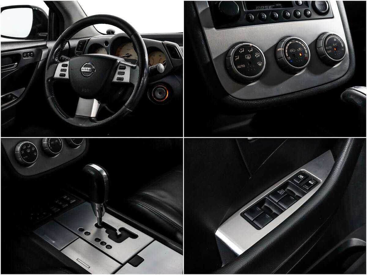 Nissan Murano, 2007 Фото №15