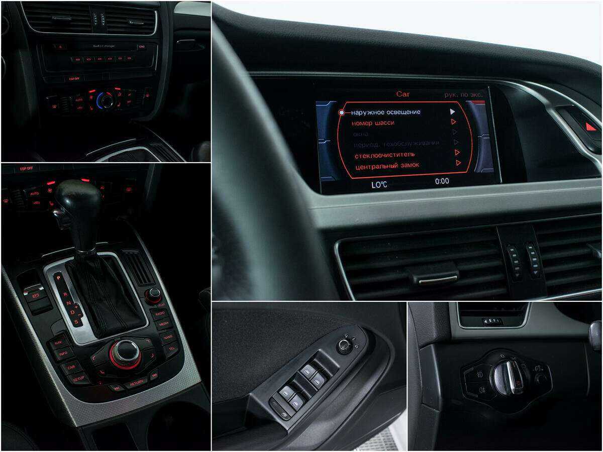 Audi A4, 2008 Фото №15