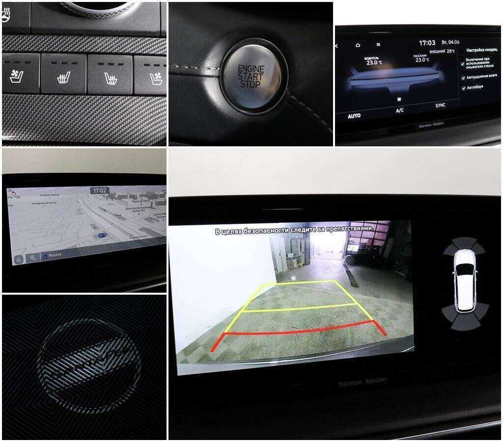 Hyundai Santa Fe, 2021 Фото №18