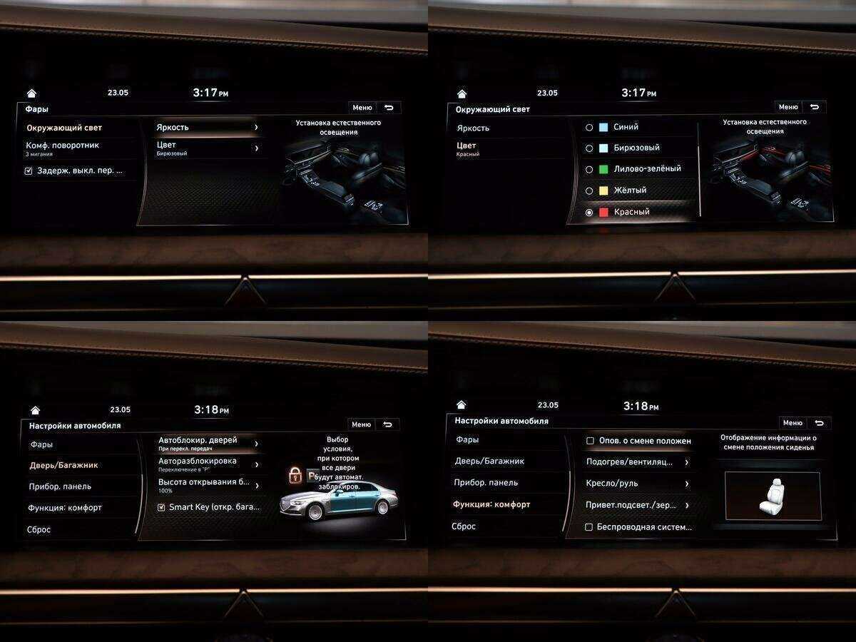 Genesis G90, 2019 Фото №24