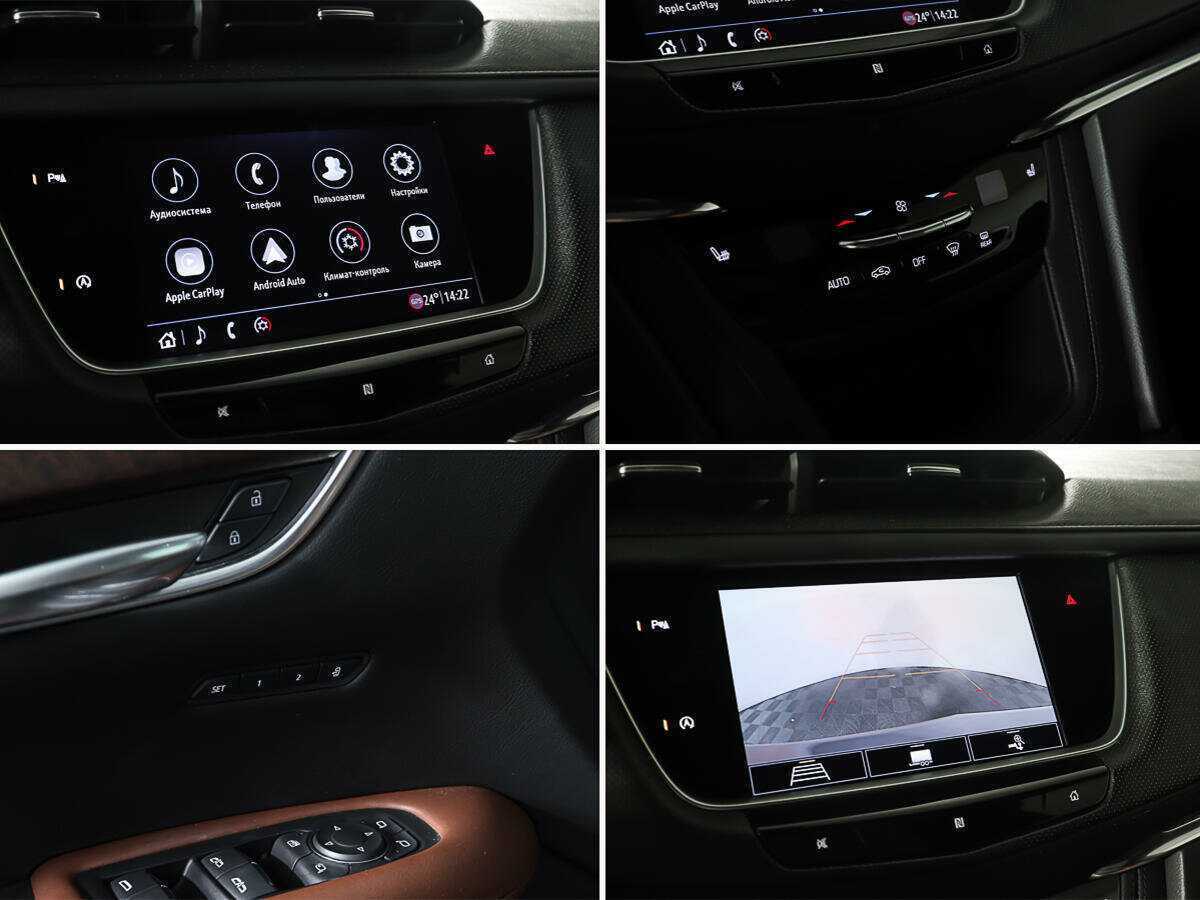 Cadillac XT5, 2020 Фото №19