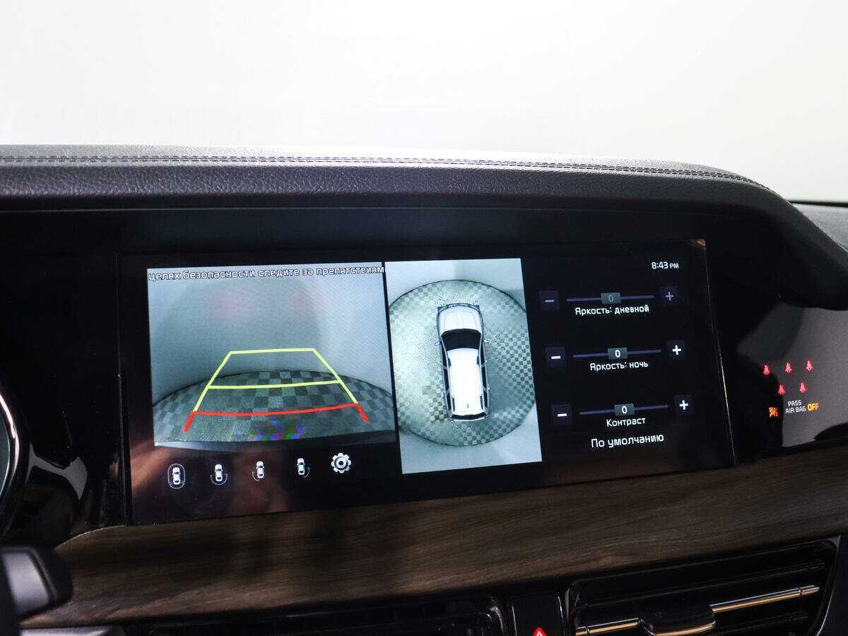 Kia Mohave, 2019 Фото №13