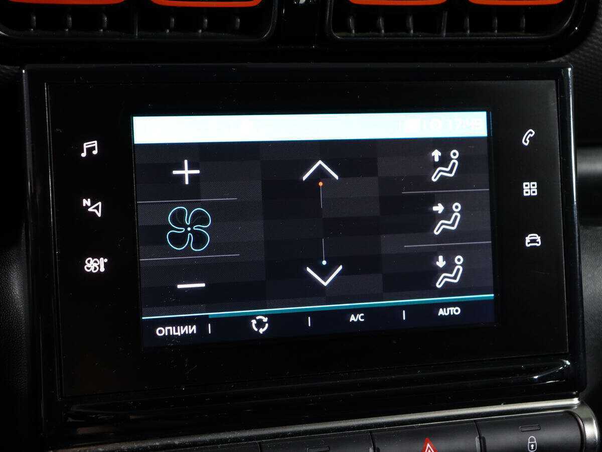 Citroen C3 Aircross, 2018 Фото №17