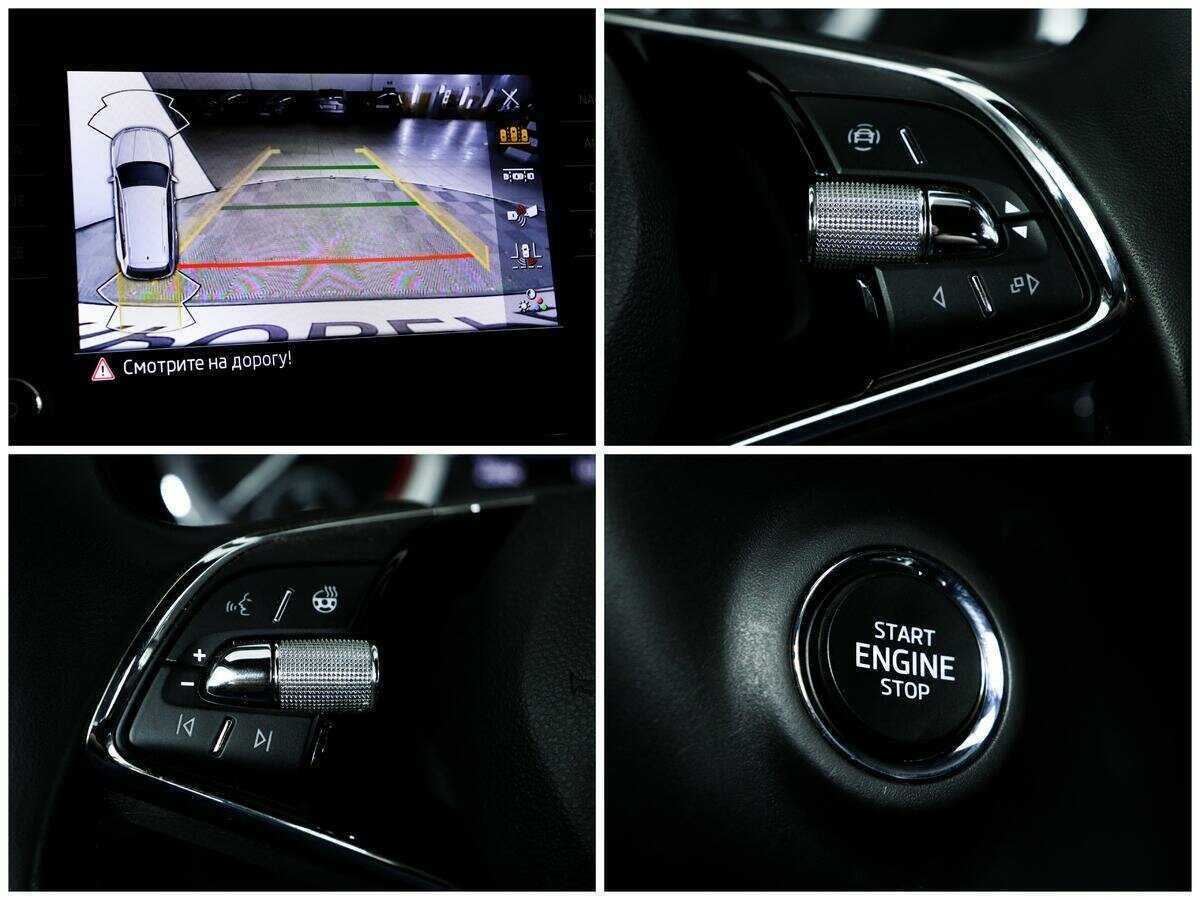 Skoda Kodiaq, 2022 Фото №14