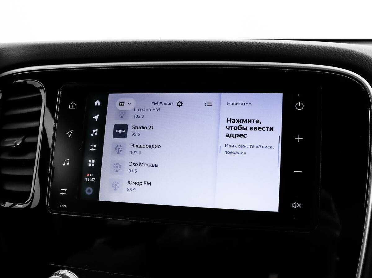 Mitsubishi Outlander, 2021 Фото №15