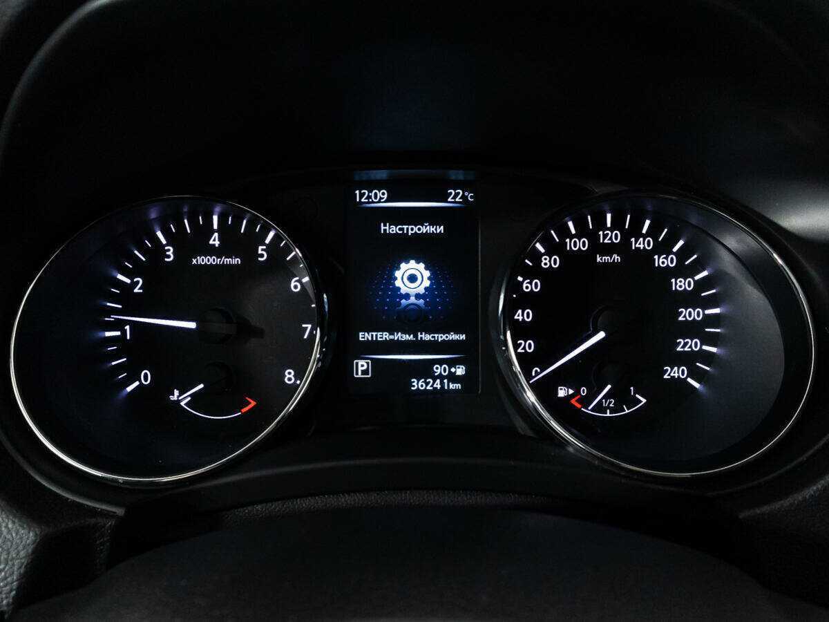 Nissan X-Trail, 2017 Фото №11