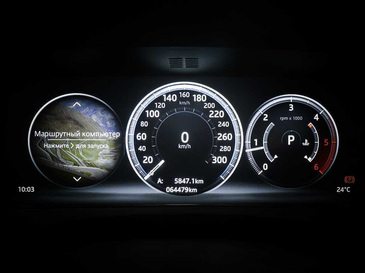 Jaguar F-Pace, 2016 Фото №16