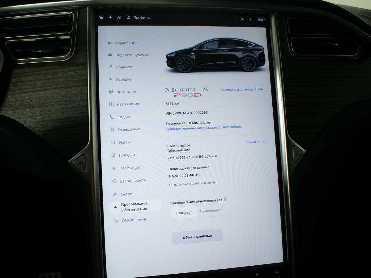 Tesla Model X 90D, 2016 Фото №16