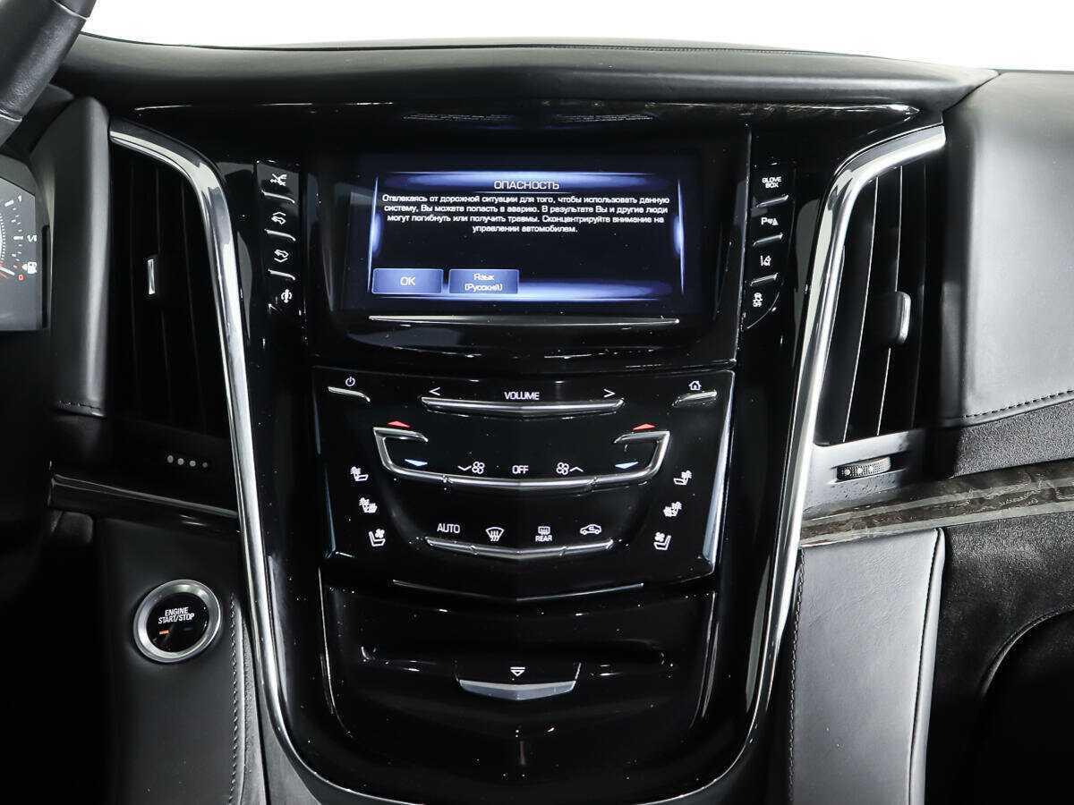 Cadillac Escalade, 2015 Фото №12