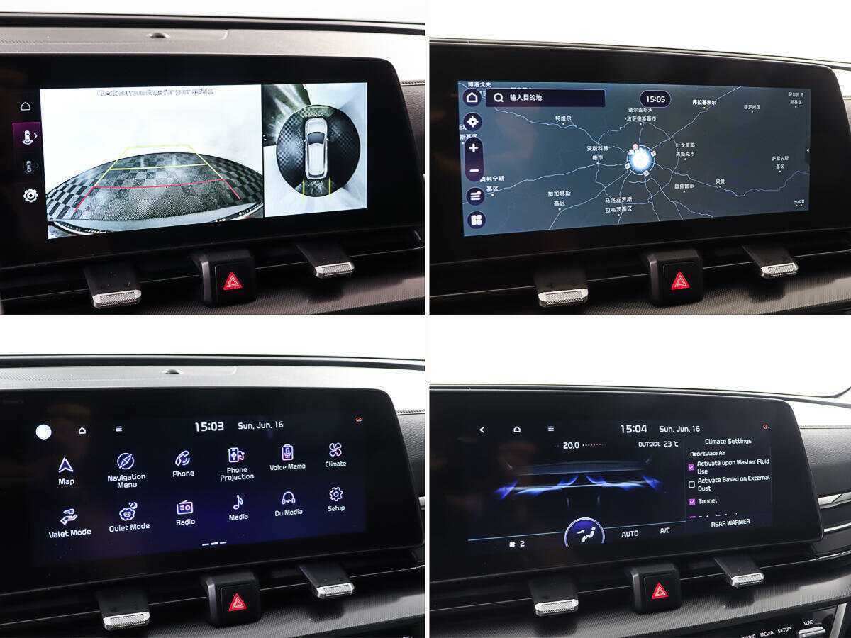 Kia Sportage, 2023 Фото №22