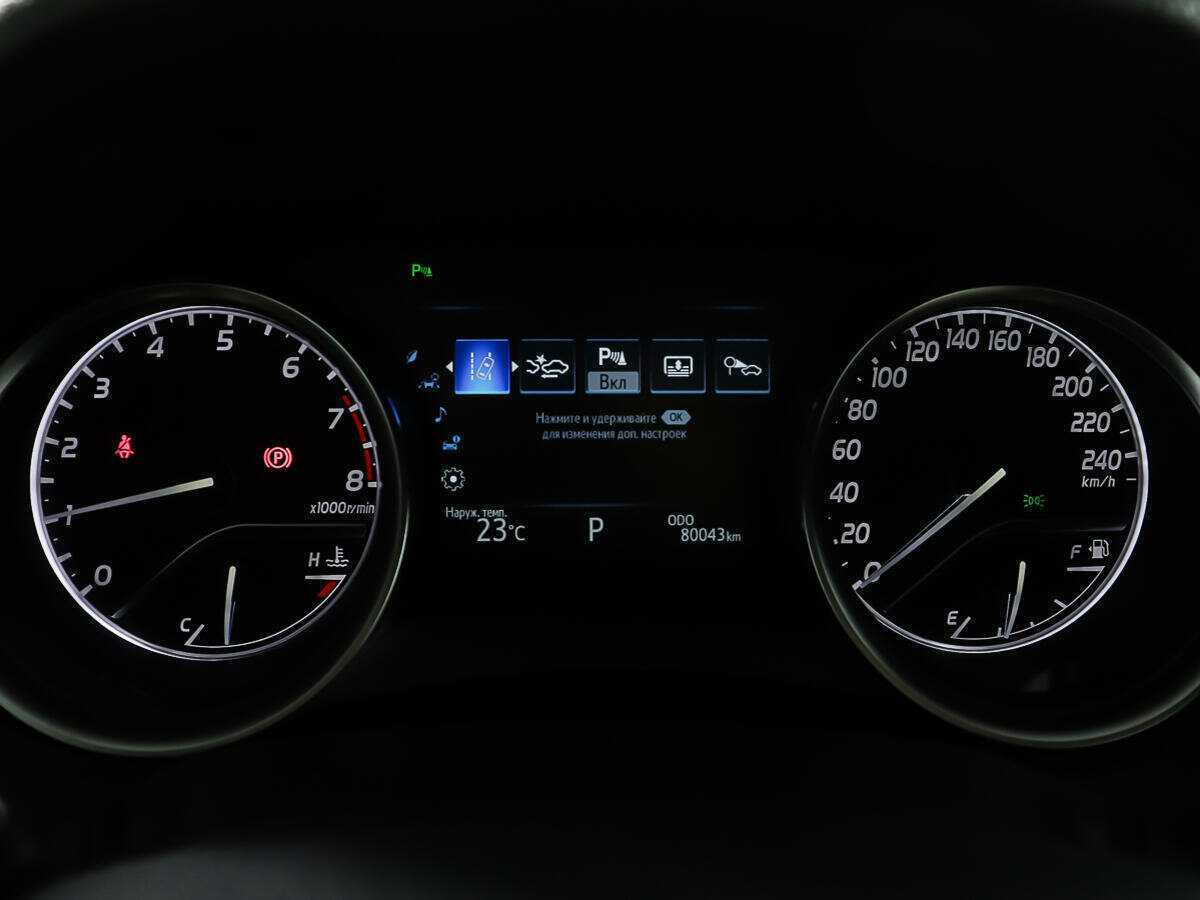 Toyota Camry, 2019 Фото №14