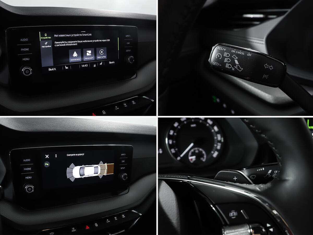 Skoda Octavia, 2021 Фото №16