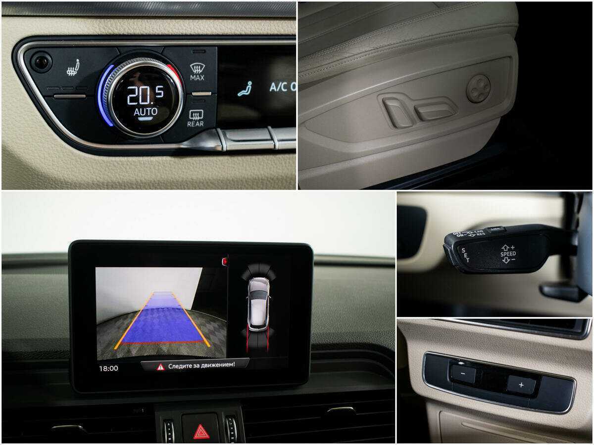 Audi Q5, 2017 Фото №12