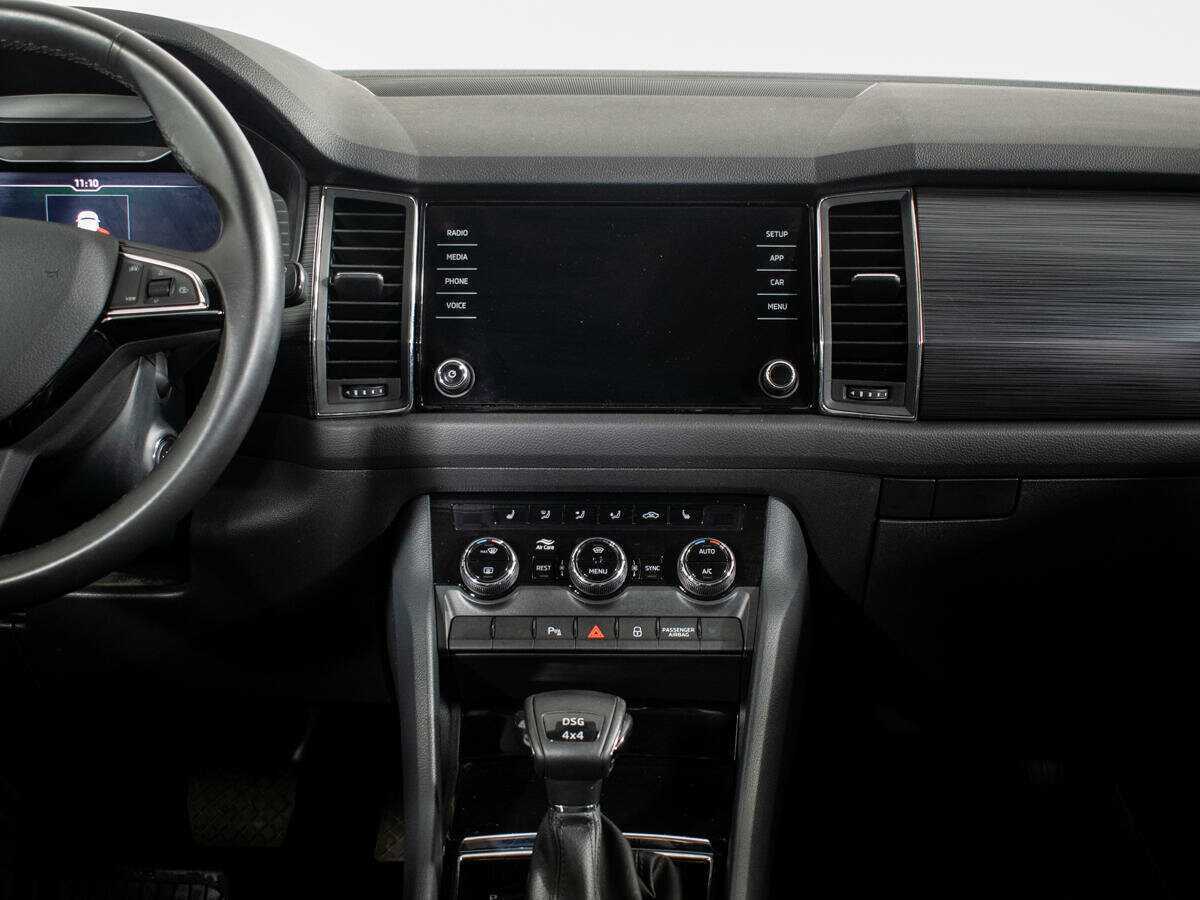 Skoda Kodiaq, 2020 Фото №11