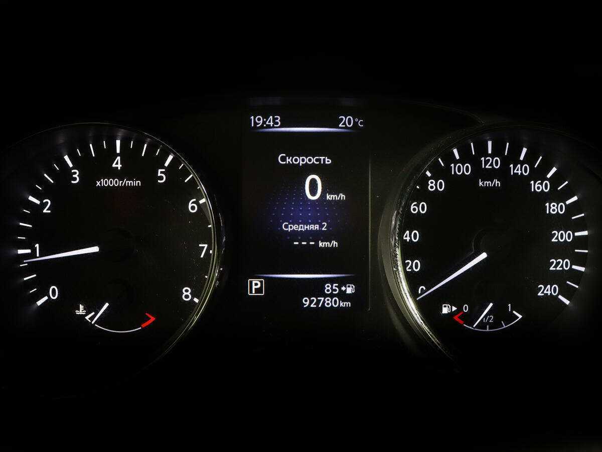 Nissan Qashqai, 2018 Фото №11