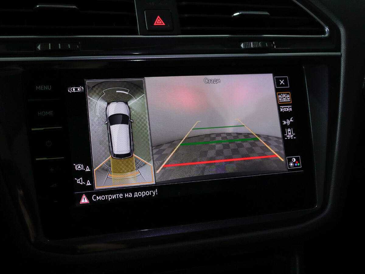 Volkswagen Tiguan, 2021 Фото №14