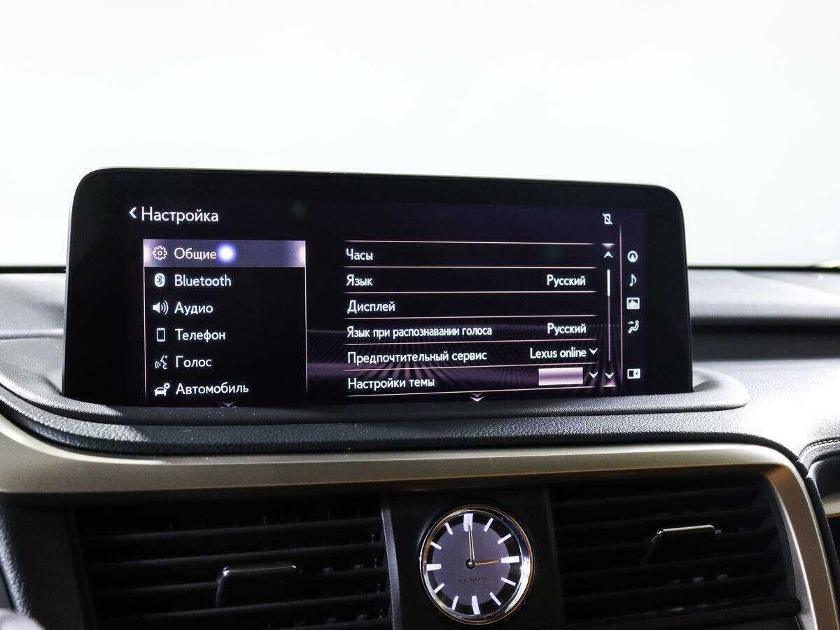 Lexus RX 350, 2020 Фото №19
