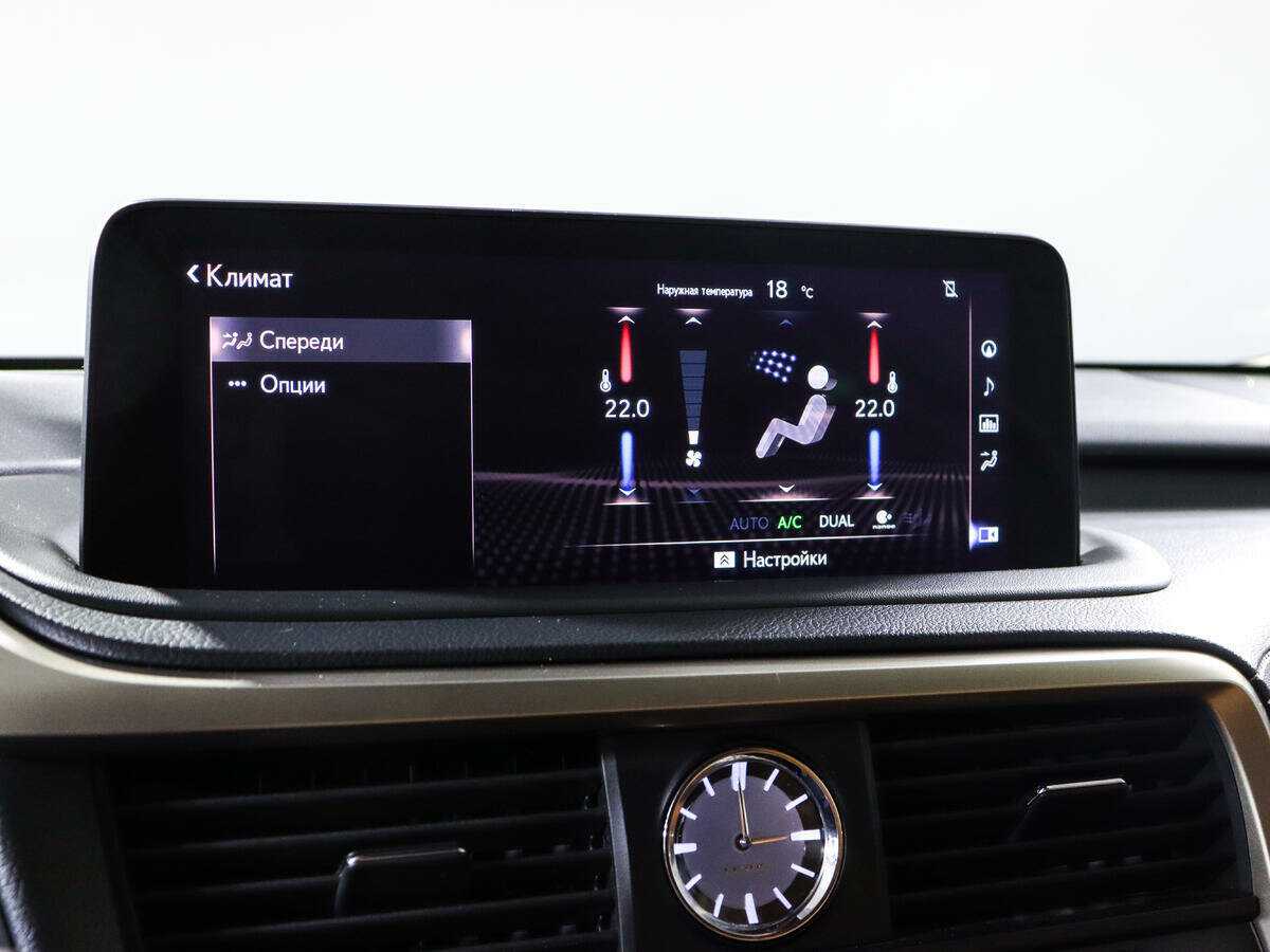 Lexus RX 350, 2020 Фото №20