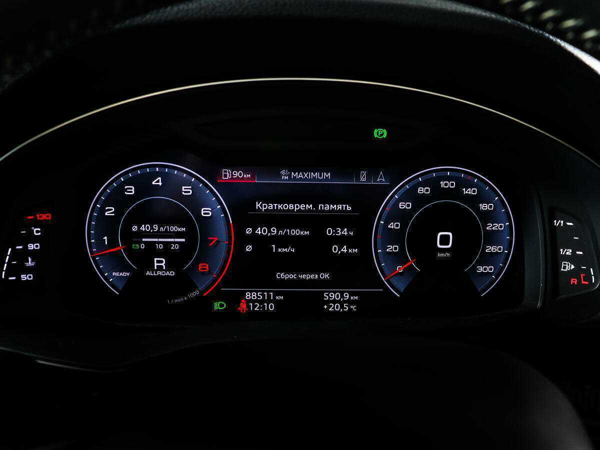 Audi Q8 55 TFSI, 2019 Фото №9