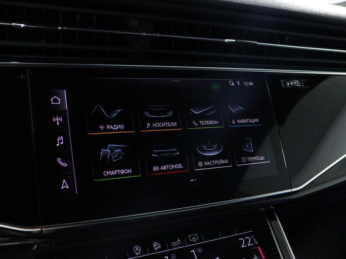 Audi Q8 55 TFSI, 2019 Фото №15