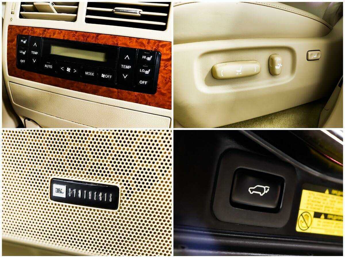 Toyota Land Cruiser, 2012 Фото №17