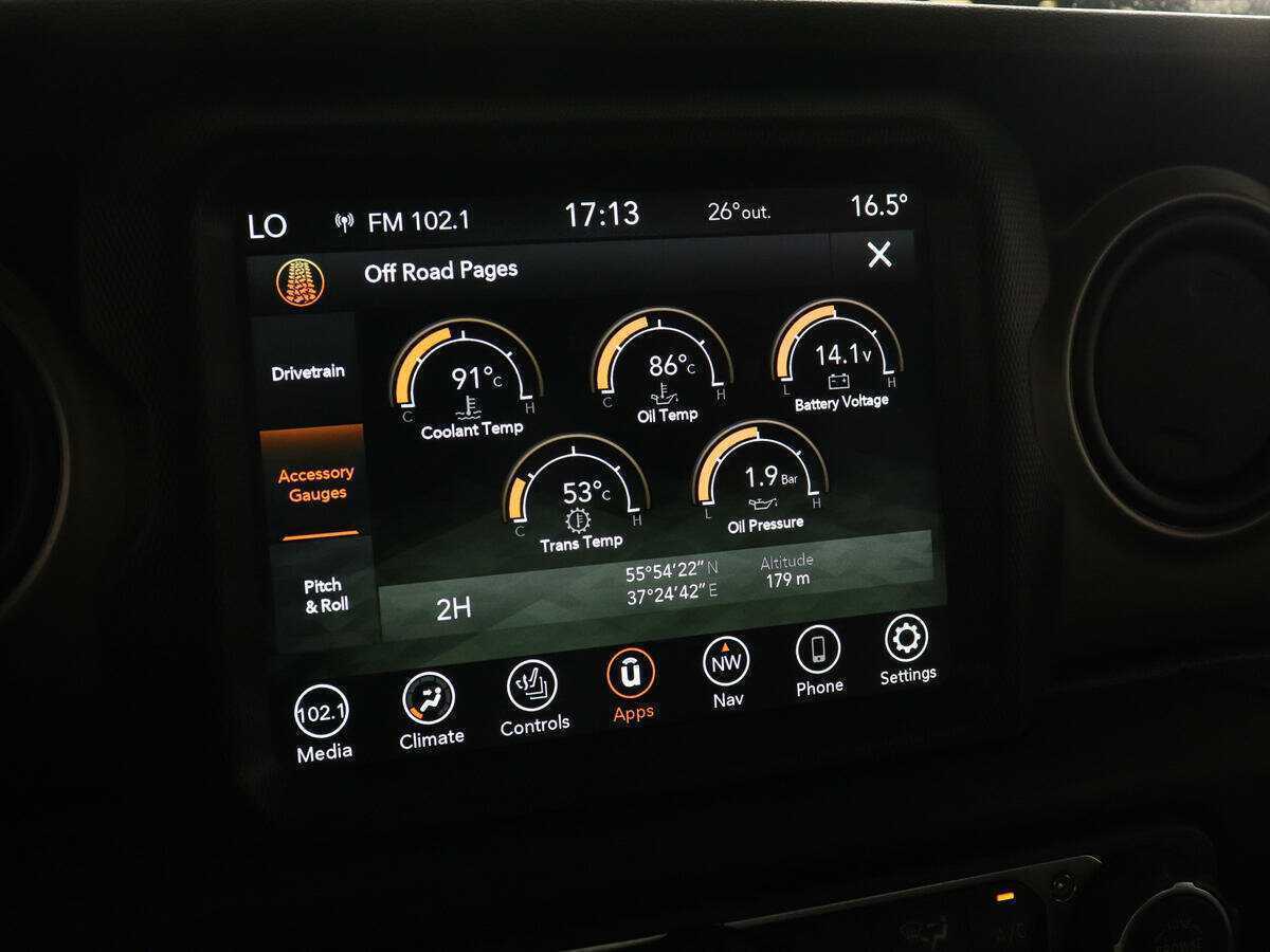 Jeep Wrangler, 2020 Фото №25