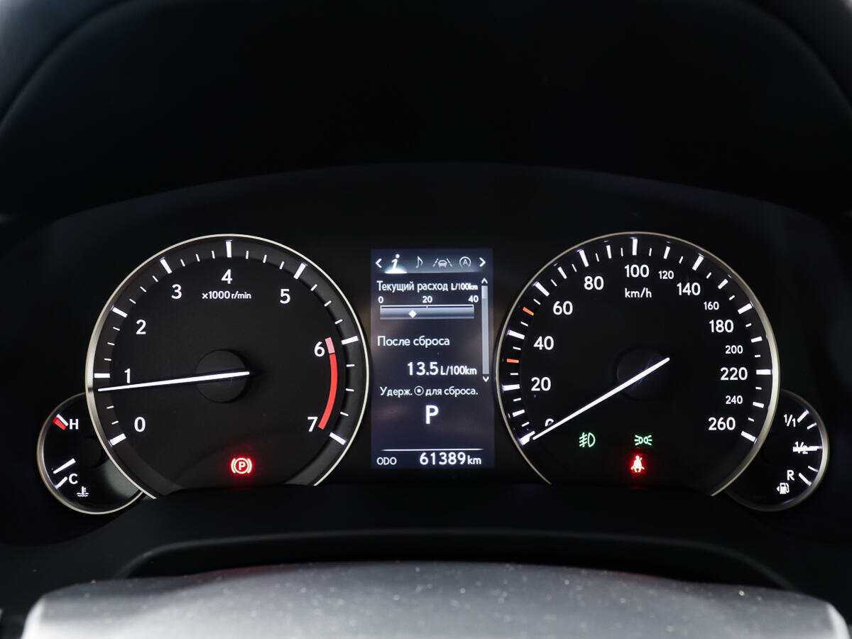 Lexus RX 300, 2020 Фото №16