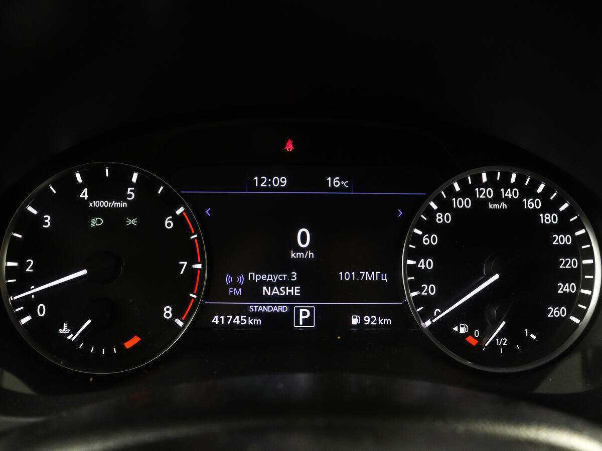 Infiniti QX50, 2018 Фото №9