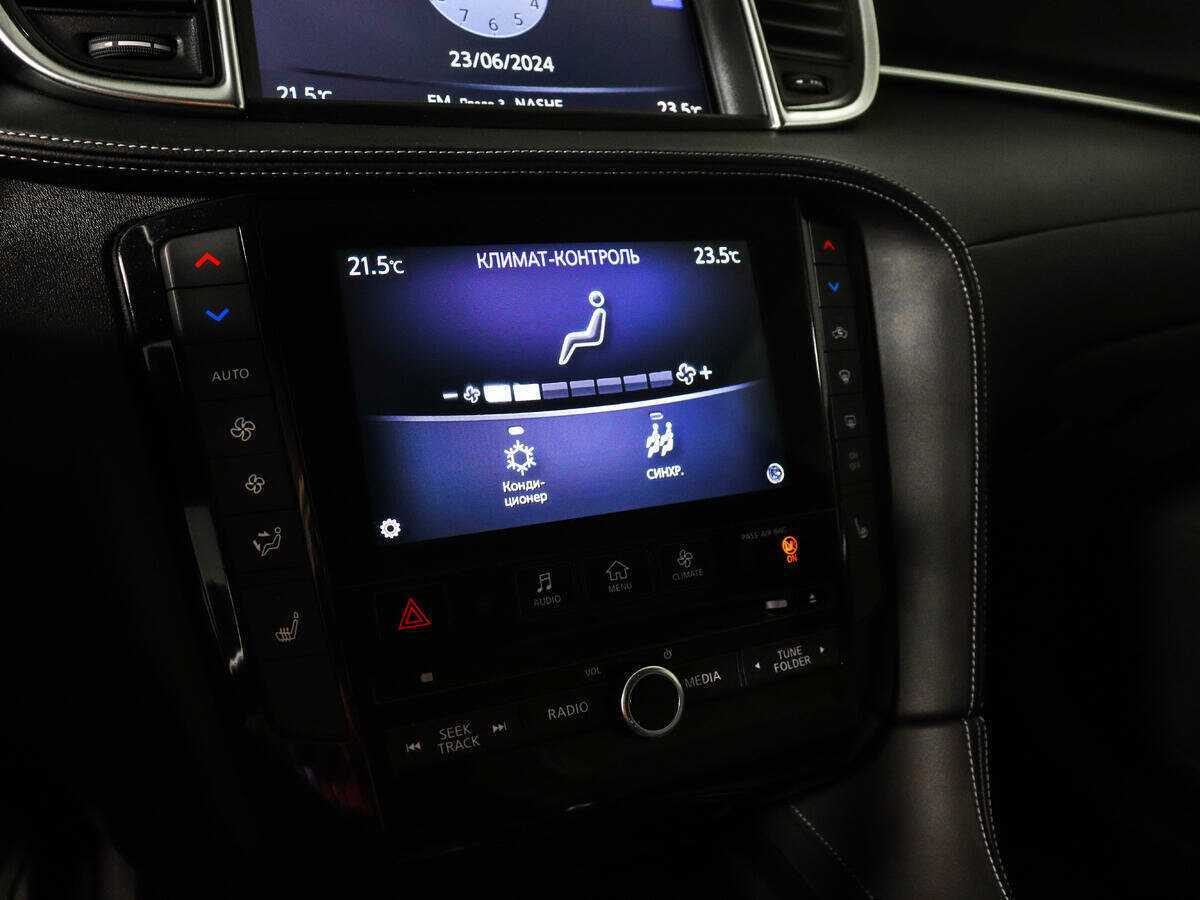Infiniti QX50, 2018 Фото №13