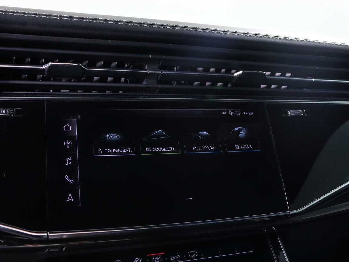 Audi Q8 55 TFSI, 2018 Фото №15