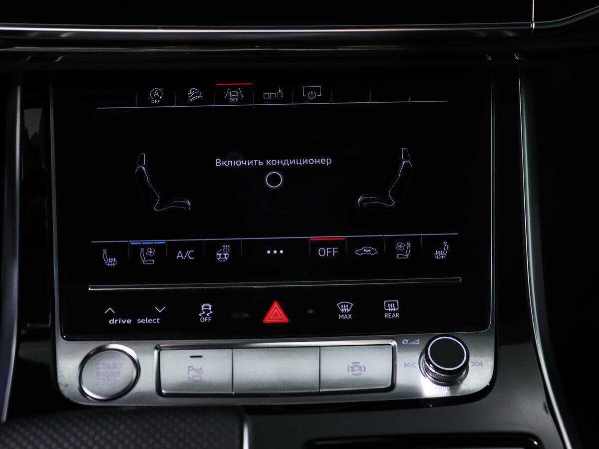 Audi Q8 55 TFSI, 2018 Фото №18