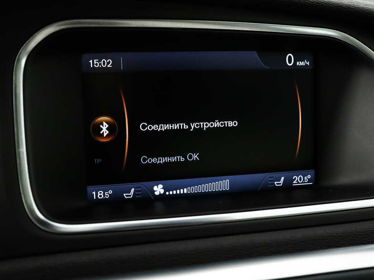 Volvo V40 Cross Country, 2013 Фото №14