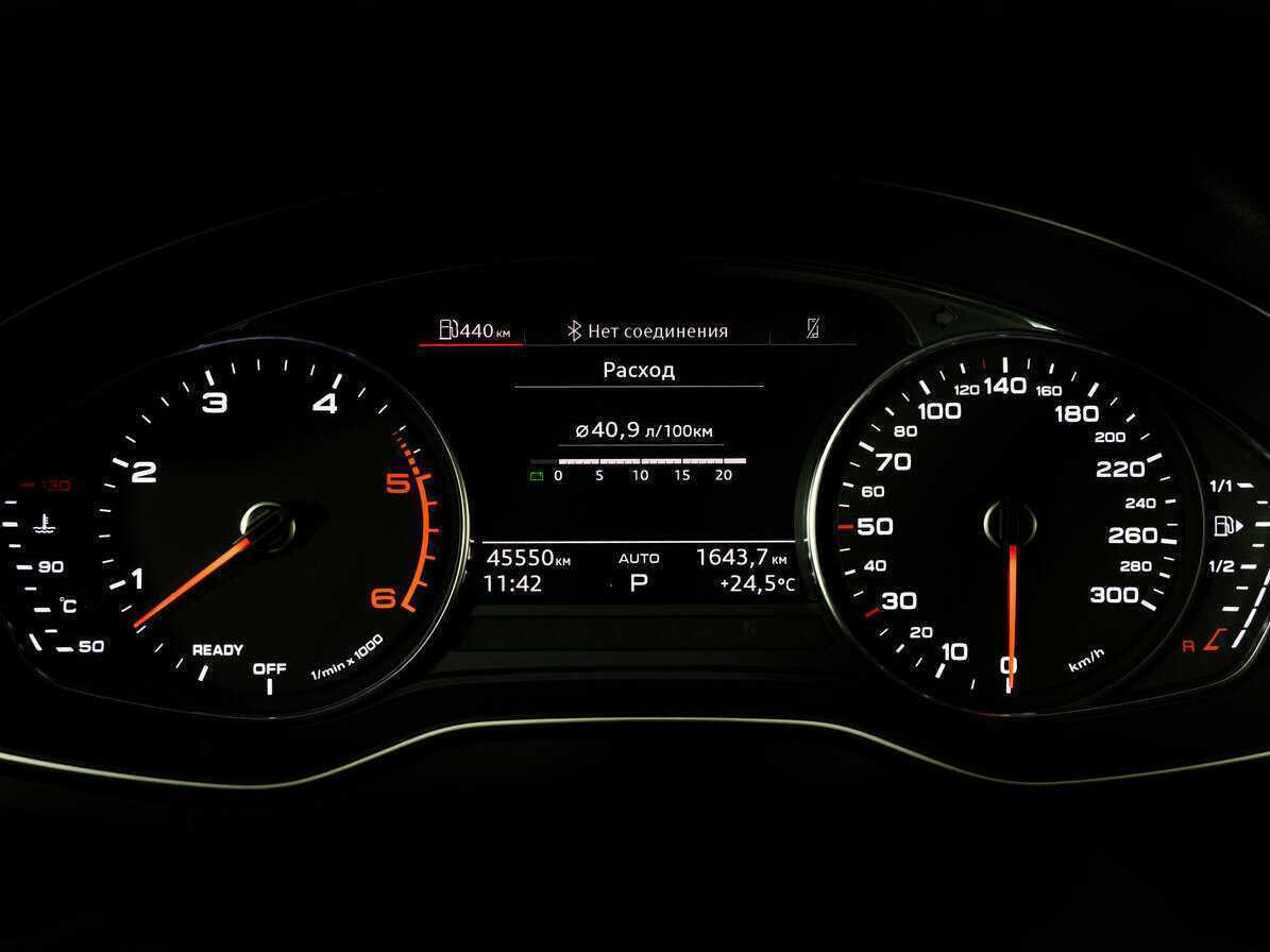 Audi Q5 45 TDI, 2021 Фото №25