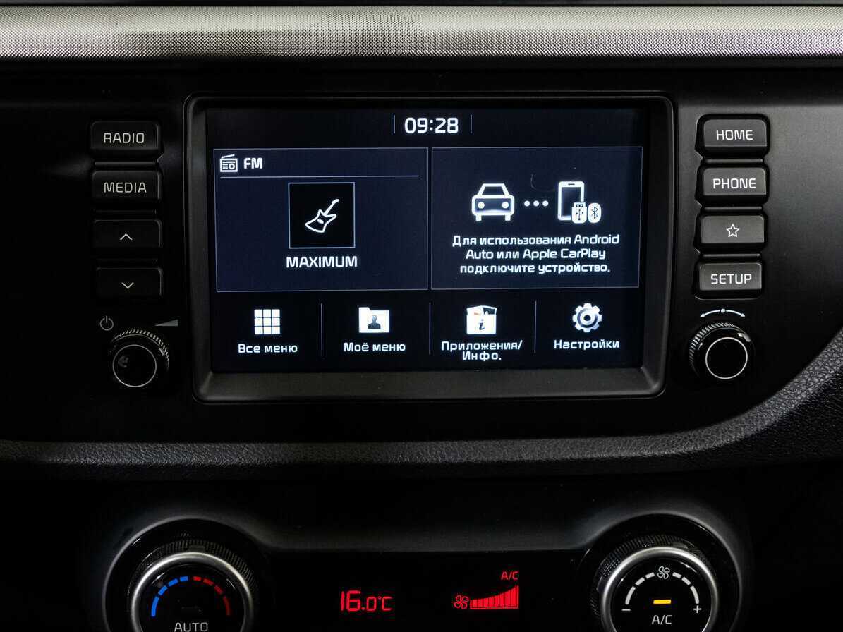 Kia Rio, 2019 Фото №18