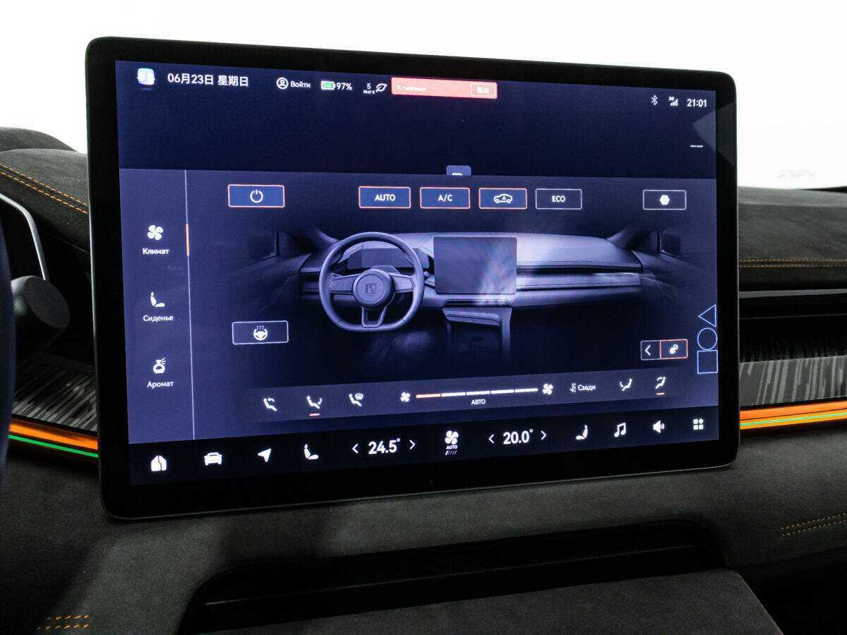 Zeekr 001 100 kWh, 2023 Фото №19