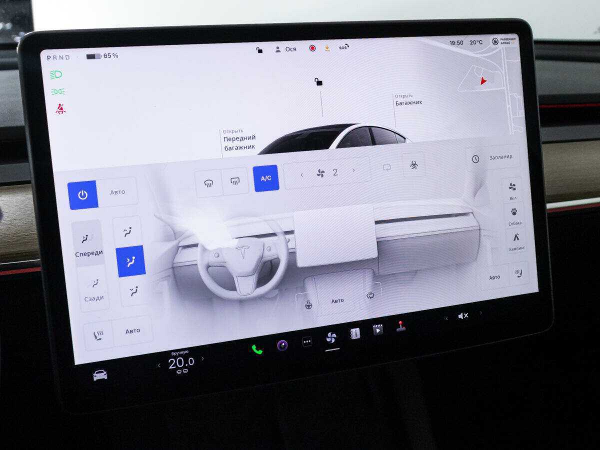 Tesla Model Y Performance, 2022 Фото №19