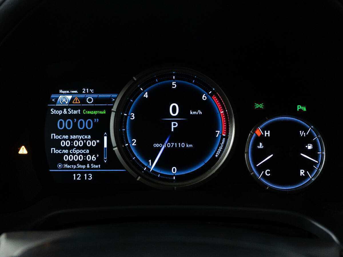 Lexus RX 200t, 2017 Фото №12